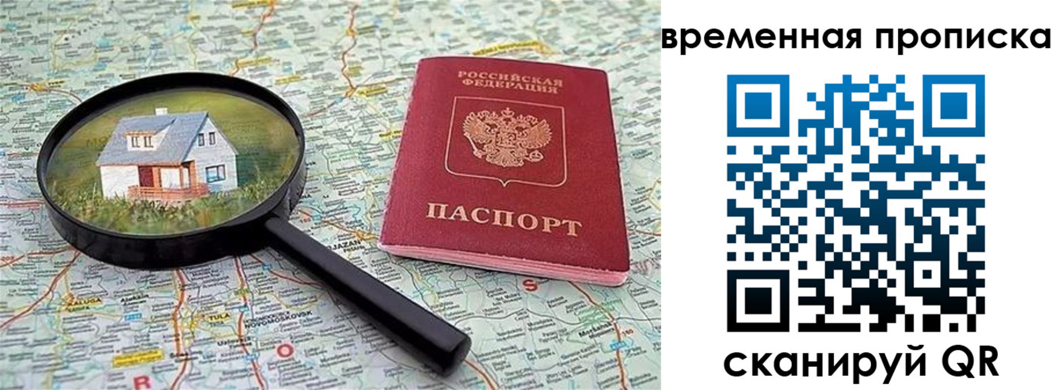 форма 3 в Соликамске